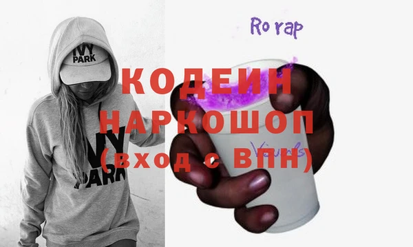 герыч Аркадак