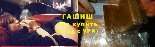 круглые Елабуга
