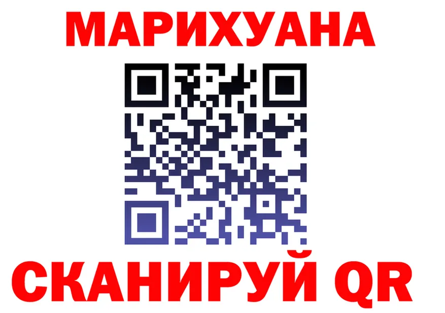 ГАШИШ гарик зеркало мориарти OMG Армавир