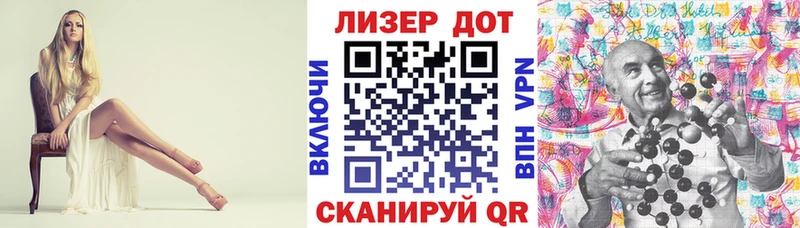 дарк нет телеграм  Армавир  Марки N-bome 1500мкг  как найти  