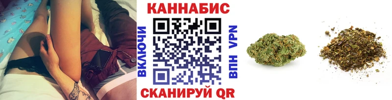 купить наркотик  Армавир  Конопля LSD WEED 
